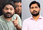 बिहार में बढ़ा विवाद: खान सर पर हत्या की साजिश का आरोप, FIR दर्ज कराने थाने पहुंचे रौशन आनंद