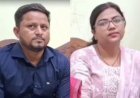 शादी के अगले दिन दी थी BPSC की परीक्षा, पति बने BPRO और पत्नी बनीं DSP; झरिया के दंपति की सफलता