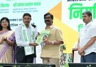झारखंड के 1042 शिक्षकों को मिला नियुक्ति पत्र, CM हेमंत सोरेन बोले- खूब साइंस पढ़िए, डॉक्टर-इंजीनियर बनिए