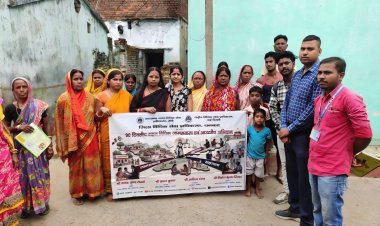 विश्व तंबाकू निषेध दिवस पर DLSA का बड़ा अभियान: गांव-गांव पहुंचा नशामुक्ति का संदेश