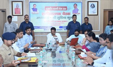 देवघर श्रावणी मेला 2026: VIP-VVIP दर्शन पर पूरी रोक, AI और फेस रिकग्निशन से होगी बाबा धाम की निगरानी