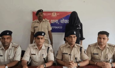 बोकारो: BMW कंपनी से रंगदारी मांगने वाला गैंगस्टर प्रिंस खान का मुख्य सहयोगी गिरफ्तार,