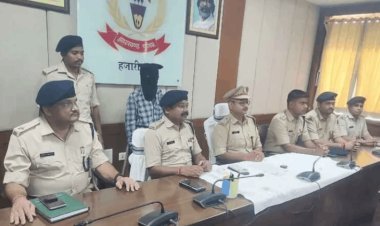हजारीबाग डबल मर्डर मिस्ट्री सॉल्व: दोस्ती के बहाने ले गया, 14 साल की बच्ची और 3 साल के मासूम भाई की कर दी हत्या