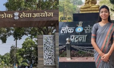 BPSC 70वीं का फाइनल रिजल्ट जारी: श्रद्धा पांडेय बनीं टॉपर, 2027 पदों पर चयन; 745 महिलाओं ने लहराया परचम