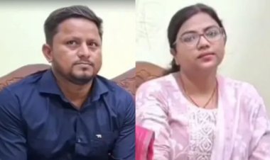 शादी के अगले दिन दी थी BPSC की परीक्षा, पति बने BPRO और पत्नी बनीं DSP; झरिया के दंपति की सफलता