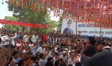 भरत तिवारी के लिए बिलौटी में न्याय की हुंकार, महापंचायत में उमड़ा जनसैलाब, 'पिता ने कहा- दोषियों को मिले सजा