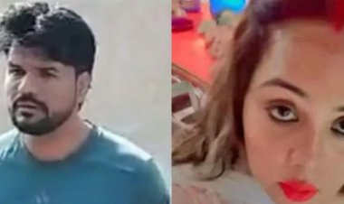 झारखंड: जेल शिफ्टिंग के दौरान रिया सिन्हा के पास मिला मोबाइल-सिम, DSP की टीम की तलाशी में खुला बड़ा राज