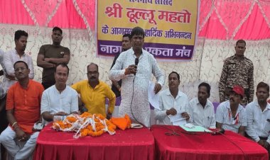 झरिया में कोयला चोरी और रंगदारी पर भड़के सांसद ढुलू महतो, बोले- गरीबों के हक की लड़ाई में जेल जाने को भी तैयार