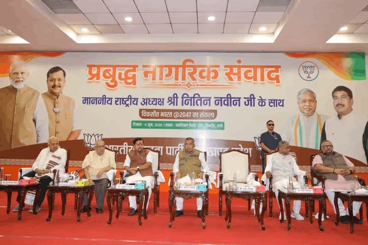 ‘भारत का युवा किसी की कठपुतली नहीं’,  इनोवेशन से बनेगा विकसित भारत, भाजपा ही संवारेगी झारखंड :  नितिन नवीन