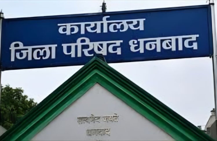 ग्रामीण इलाकों में मकान-दुकान बनाने से पहले अलर्ट! 5000 वर्गफीट से बड़े निर्माण पर नक्शा पास कराना अब अनिवार्य