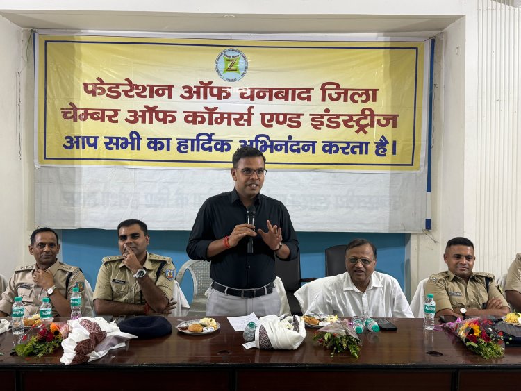 धनबाद में अपराधियों की खैर नहीं! SSP प्रभात कुमार का बड़ा ऐलान, CCTV-ट्रैफिक सिग्नल से बदलेगी शहर की तस्वीर