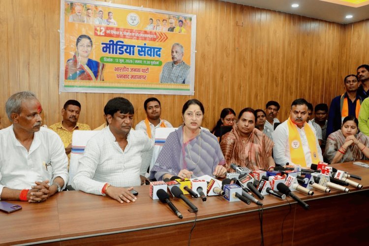 धनबाद पहुंचीं केंद्रीय मंत्री अन्नपूर्णा देवी, बोलीं- मोदी के 12 साल बेमिसाल; राहुल गांधी पर भी साधा निशाना