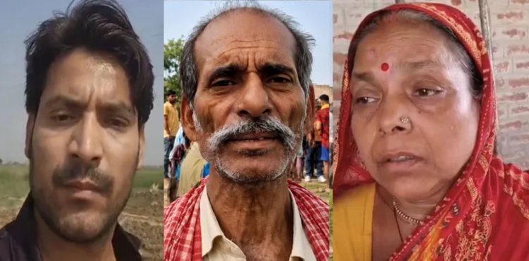 बिहार: भरत भूषण एनकाउंटर केस में नया मोड़, DSP और तत्कालीन थानाध्यक्ष समेत कई पुलिसकर्मियों पर हत्या की FIR