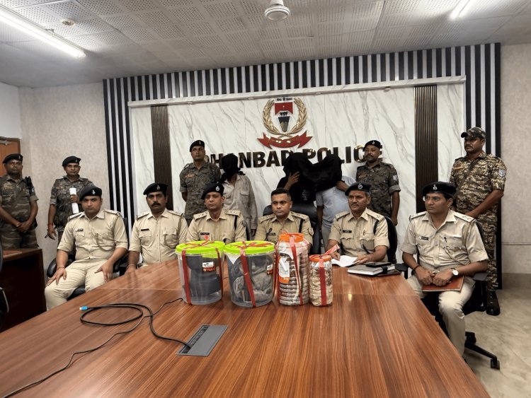 धनबाद : ‍‍BCCL में नौकरी के लिए बेटे ने करवाई पिता की हत्या, 10 लाख की सुपारी देकर रची थी साजिश