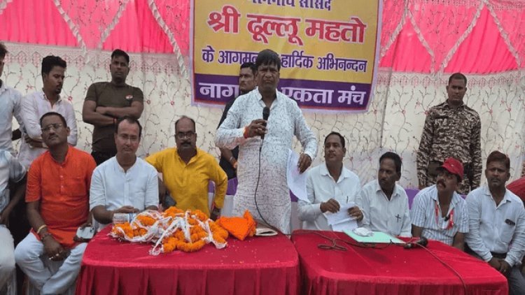 झरिया में कोयला चोरी और रंगदारी पर भड़के सांसद ढुलू महतो, बोले- गरीबों के हक की लड़ाई में जेल जाने को भी तैयार
