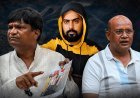 प्रिंस खान काऑडियो वायरल ,बोला- 'ढुलू महतो और अरूप चटर्जी बकवास कर रहे, हम राजनीति नहीं रक्तनीति करते हैं'