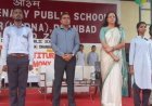 DAV सेंटेनरी स्कूल में छात्र संसद का अलंकरण समारोह, SSP बोले- अनुशासन और संवेदनशीलता ही सच्चे नेतृत्व की पहचान