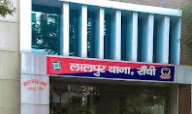 झारखंड पुलिस के DG से ही ठगी! भरोसेमंद कर्मचारी ने फर्जी दस्तावेज बनाकर उड़ाए 1.97 लाख रुपये
