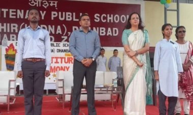 DAV सेंटेनरी स्कूल में छात्र संसद का अलंकरण समारोह, SSP बोले- अनुशासन और संवेदनशीलता ही सच्चे नेतृत्व की पहचान