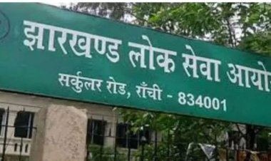 JPSC-JSSC परीक्षा घोटाले पर हेमंत सरकार का बड़ा एक्शन, CID के छापे के बाद चेयरमैन खियांग्ते ने दिया इस्तीफा
