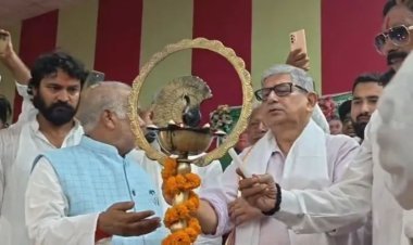 बाढ़ को मिलेगा जिले का दर्जा? ललन सिंह का बड़ा वादा, बोले- अगला नया जिला बना तो सबसे पहले बाढ़