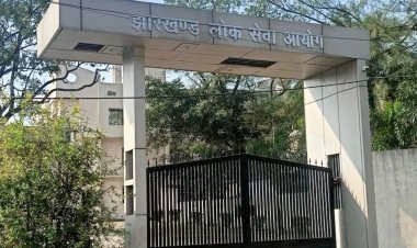 JPSC Scam: पूर्व अध्यक्ष एल. खियांग्ते पर CID का शिकंजा, 14वीं परीक्षा घोटाले में आज होगी बड़ी पूछताछ
