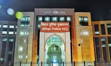 बिहार पुलिस में 7 साल बाद बड़ा बदलाव: 4 जोन में बंटा पूरा राज्य, अब अपराधियों पर होगी डबल मॉनिटरिंग