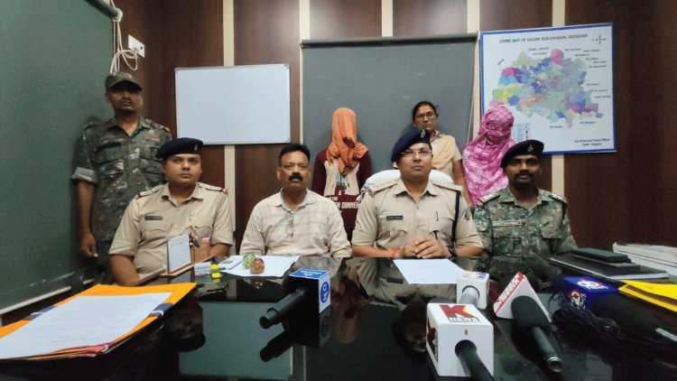 देवघर डबल मर्डर केस का खुलासा: प्रेमी संग साजिश, बहू ने सोते हुए सास और देवर की कर दी हत्या