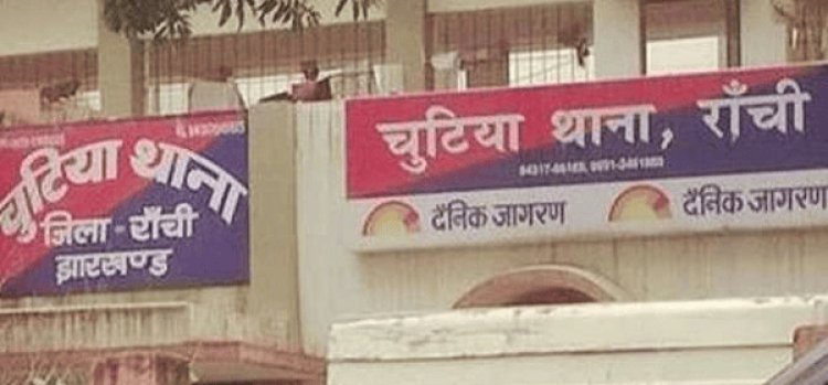 सुपरस्पेशलिटी हॉस्पिटल में डायरेक्टर बनाने के नाम पर 72.65 लाख की ठगी, पैसे मांगने पर बंदूक दिखाने का आरोप