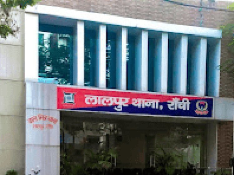 झारखंड पुलिस के DG से ही ठगी! भरोसेमंद कर्मचारी ने फर्जी दस्तावेज बनाकर उड़ाए 1.97 लाख रुपये