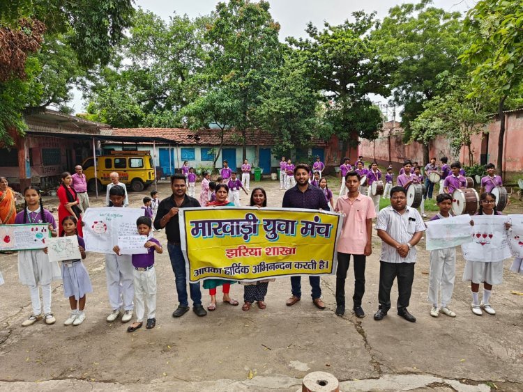धनबाद: 'अंगदान महादान' का संदेश, एक फैसला बचा सकता है कई ज़िंदगियां; विद्यार्थियों को मनीष शर्मा ने किया प्रेरित