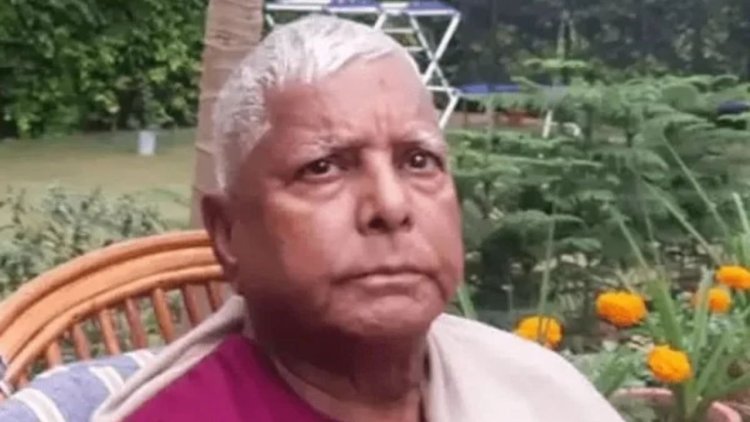 चारा घोटाला: सुप्रीम कोर्ट से लालू यादव को बड़ी राहत, CBI की जमानत रद्द करने की याचिका खारिज