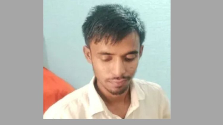 'मनोहर' बनकर 'मनौव्वर' ने रचा प्रेम जाल! हिंदू नाम बताकर नाबालिग को मंदिर ले गया, साहिबगंज में गिरफ्तार