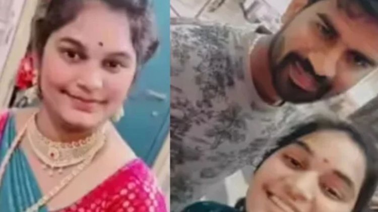 8 साल का प्यार, शादी से इनकार और फिर मौत! बॉयफ्रेंड के घर शव लेकर पहुंचे परिजन, बोले- पहले मंगलसूत्र पहनाओ