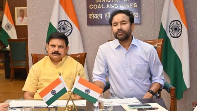 कोयले की खरीद-बिक्री में बड़ा बदलाव, अब ऑनलाइन आवेदन से बनेगा Coal Exchange, 25 साल का मिलेगा रजिस्ट्रेशन