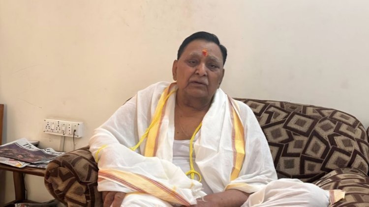 धनबाद : समाजसेवी व वरिष्ठ अधिवक्ता परशुराम सिंह का निधन, शनिवार को वाराणसी में होगा अंतिम संस्कार