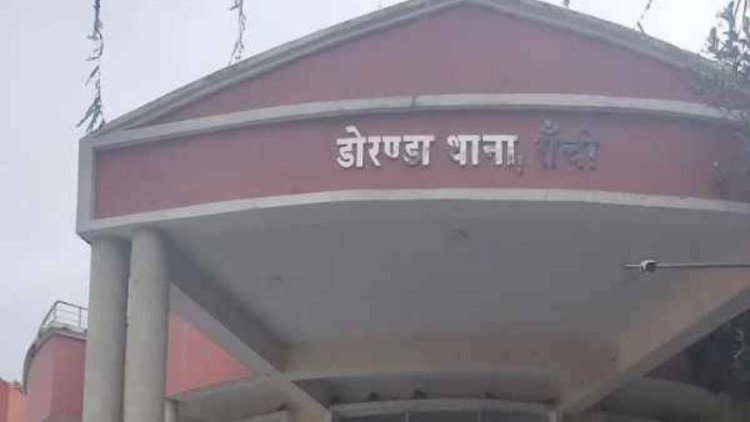 रांची में बड़ा पुलिस एक्शन: डोरंडा थाना प्रभारी दीपिका प्रसाद लाइन हाजिर, अभिनंदन कुमार को मिली कमान