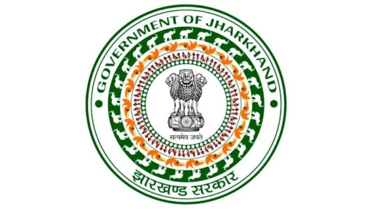 झारखंड सूचना विभाग में बड़ा प्रमोशन: धनबाद समेत 15 जिला जनसंपर्क अधिकारी बने उपनिदेशक