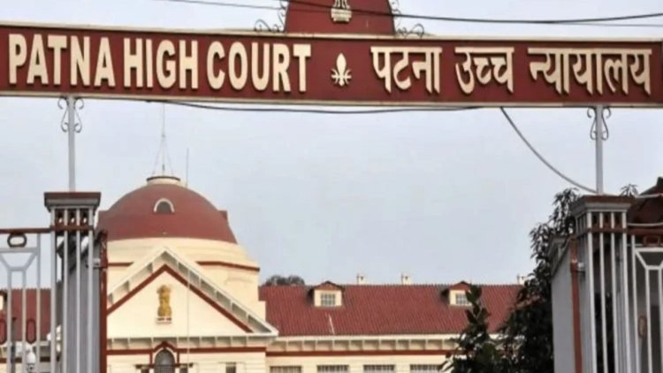 तलाक के बाद भी पत्नी की आर्थिक सुरक्षा जरूरी, पटना हाई कोर्ट ने पति को 1 कट्ठा जमीन देने का दिया आदेश