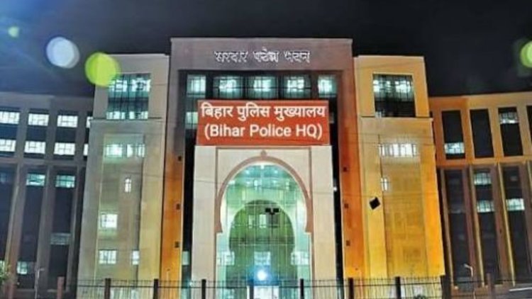 बिहार: राज्य में 37 SDPO-DSP-ASP का तबादला; छुट्टी के दिन जारी हुई अधिसूचना