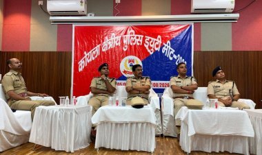धनबाद में तीन दिवसीय पुलिस ड्यूटी मीट-2026 शुरू,आधुनिक पुलिसिंग की तकनीकों पर होगी कड़ी परीक्षा