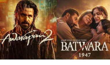 Awarapan 2 का बॉक्स ऑफिस पर जलवा, तीसरे दिन भी ‘बंटवारा 1947’ को पछाड़ा; कमाई में 55 करोड़ का फासला