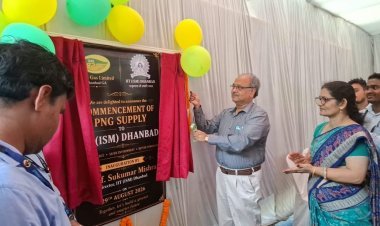 धनबाद में पहली बार IIT (ISM) को PNG कनेक्शन, अब सिलेंडर से राहत की ओर कदम; सितंबर तक पूरे कैंपस में गैस सप्लाई