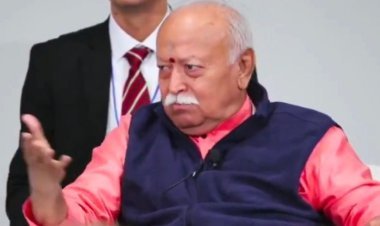 न्यूयॉर्क में मोहन भागवत का बड़ा संदेश: ‘भारत के DNA में एकता और विविधता’, बोले- मुस्लिम विरोधी सोच रखने वाला हिंदू नहीं हो सकता