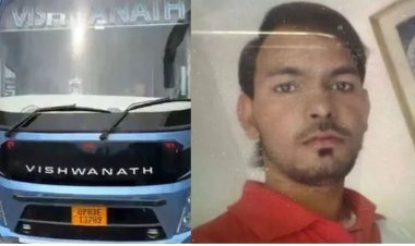 Delhi Gangrape Case: चलती स्लीपर बस में 16 वर्षीय छात्रा से सामूहिक दुष्कर्म, ड्राइवर-कंडक्टर गिरफ्तार; बस जब्त