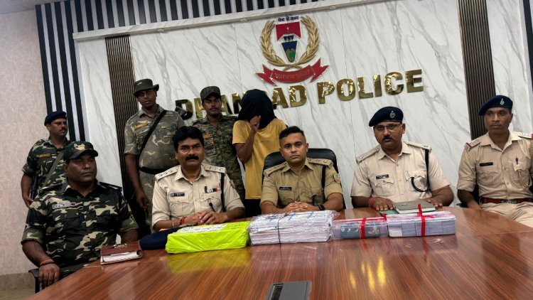 धनबाद में डेढ़ करोड़ की अवैध लॉटरी फैक्ट्री का भंडाफोड़,  BCCL क्वार्टर से हाईटेक प्रिंटिंग प्रेस पकड़ी गई