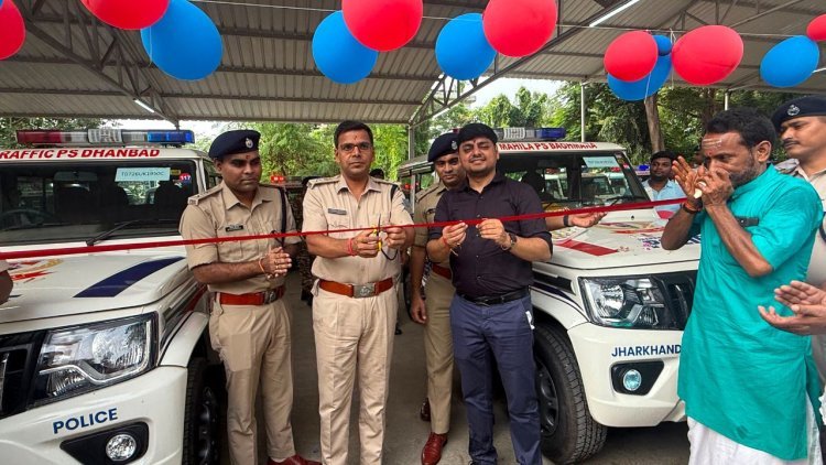 धनबाद पुलिस हुई हाईटेक: 40 नई बोलेरो सड़क पर, डायल-112 की रफ्तार होगी दोगुनी