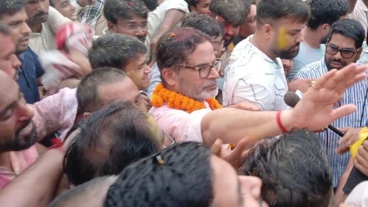 बांकीपुर में PK का 'महाविजय'! 31 साल बाद BJP का किला ढहा, 19,324 वोटों से रचा नया सियासी इतिहास