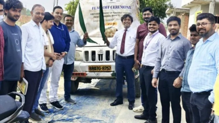मिथिला का मखाना अब कनाडा तक! दरभंगा से पहली बार 7 टन फ्लेवर्ड मखाना निर्यात