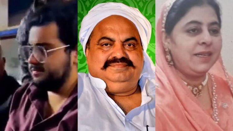 उत्तर प्रदेश: अतीक अहमद के कुनबे पर एक और वार: छोटे बेटे अबान की सड़क हादसे में मौत